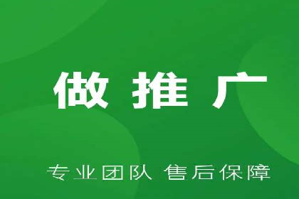 视频信息流广告的转化率提升策略及实例