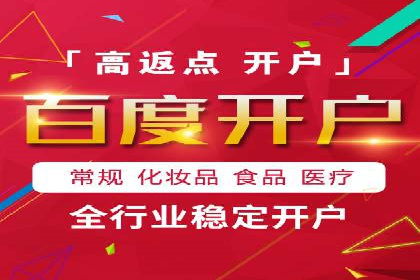 SEM主管案例分析：提升转化率实战