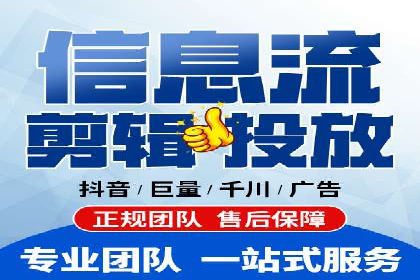 SEM专员如何利用数据分析优化广告投放效果